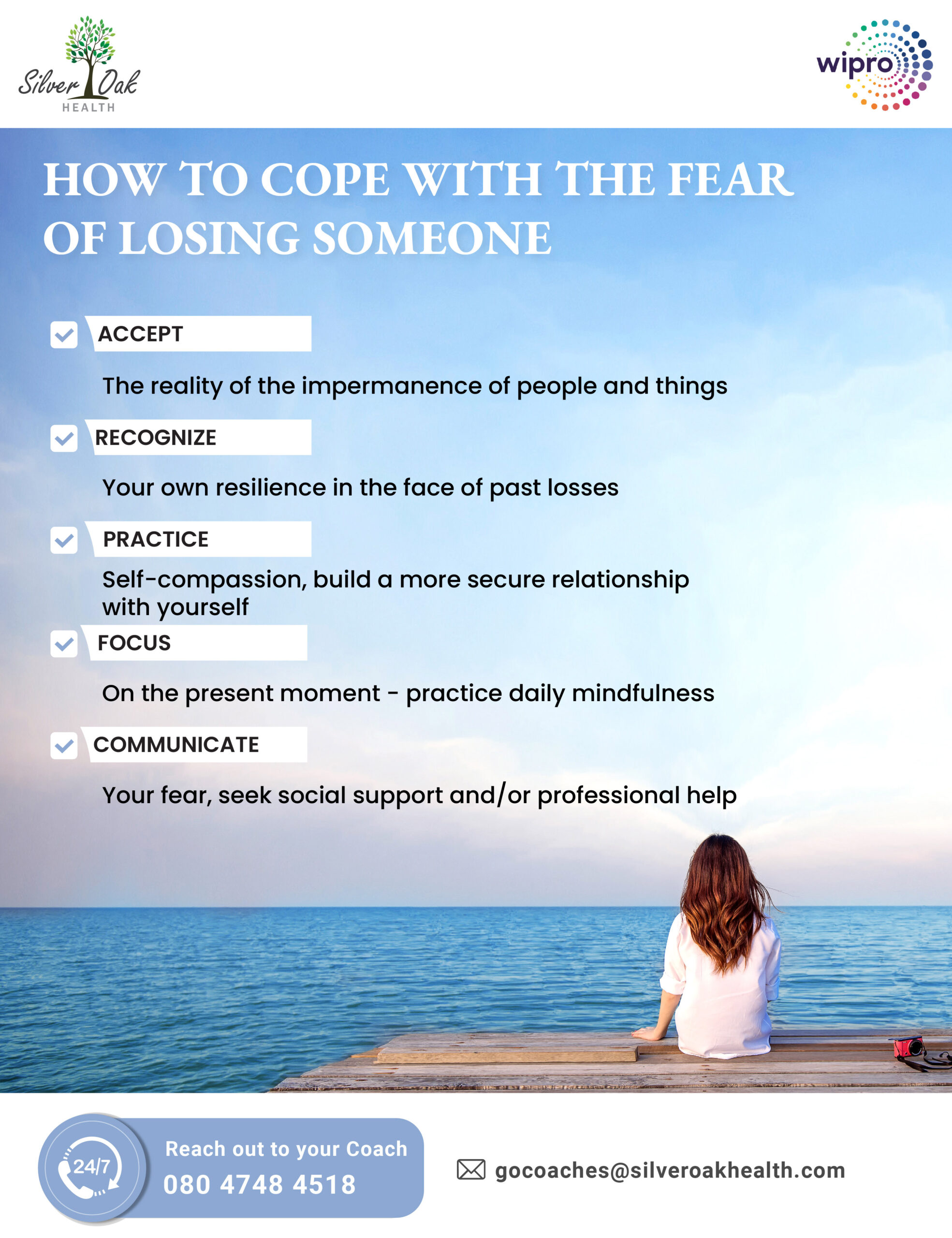 How to cope with the fear of losing someone
