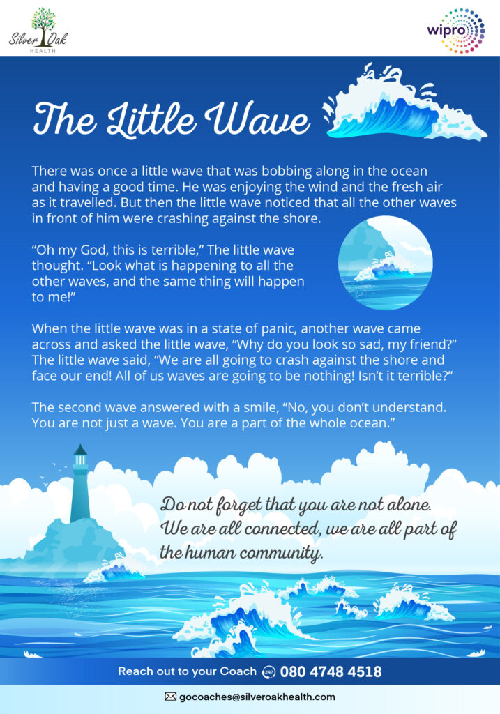 Story - The Little Wave